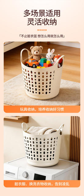 Dirty Laundry Basket for Home Use, Large Capacity, Stylish Design, Bathroom Laundry Hamper for Changing Clothes detail 8