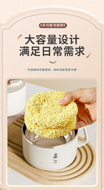 304 Stainless Steel Instant Noodle Bowl Student Dormitory Large Capacity Easy-To-Wash Instant Noodle Artifact Canteen Rice Bowl Lunch Box with Lid detail 9