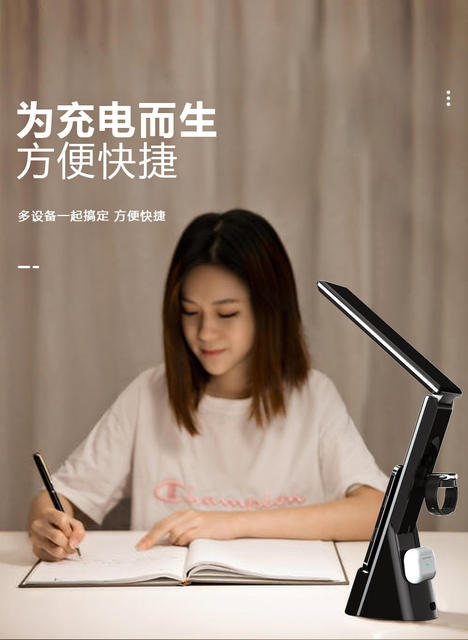 Cross-Border Desk Lamp Mobile Phone Wireless Charger Multifunctional Creative Folding Eye Protection Wireless Fast Charging 15W Earphones Watch detail 7