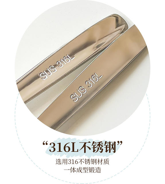 Jieyang 304 stainless steel spoon high-looking long handle spoon ice cream stirring dessert spoon spoon spoon detail 10