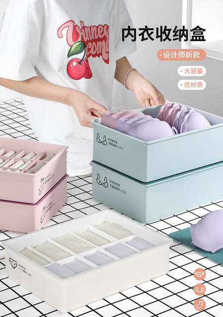 Household Underwear Socks Storage Box Plastic Cosmetic Organizer Storage Underwear Bra Underwear Storage Box detail 2