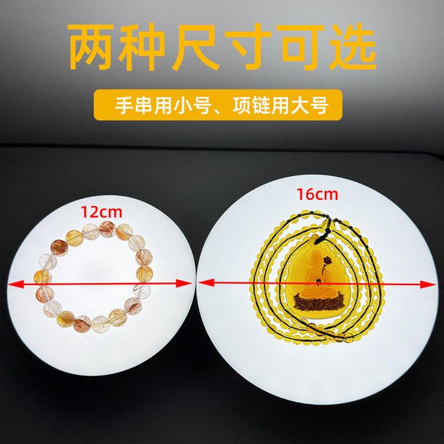 Handheld Crystal Live Broadcast Special Lamp for Jewelry Identification, Base Lighting, Pattern Lighting, Crack Lighting, Cotton Jade, and Cultural Play Supplementary Lighting detail 7