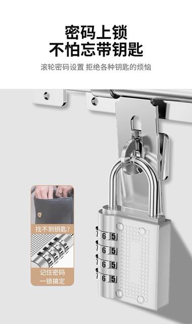 Cross-Border Combination Lock for Student Dormitory Doors, Cabinets, Gym Lockers, Luggage, Travel Cases, Mini Small Locks detail 12