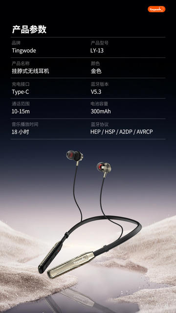 Hot-Selling Neck-Mounted Wireless Headphones with Digital Battery Display, Ultra-Long Standby Time, Neck-Hanging Sports High-Quality Bluetooth Earphones detail 10