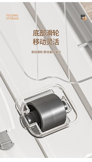 Plastic Transparent Storage Box with Lid for Household Clothes Storage Box Extra Large Storage Box Storage Box detail 12