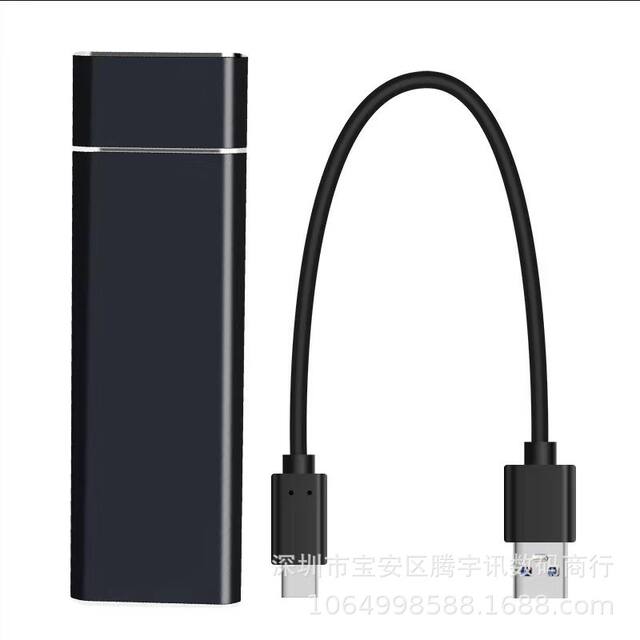 Factory Wholesale SSD Mobile Solid State Disk 1TB Cross-border Expansion Upgrade 4TB2TB Portable Mobile Solid State Drive detail 9