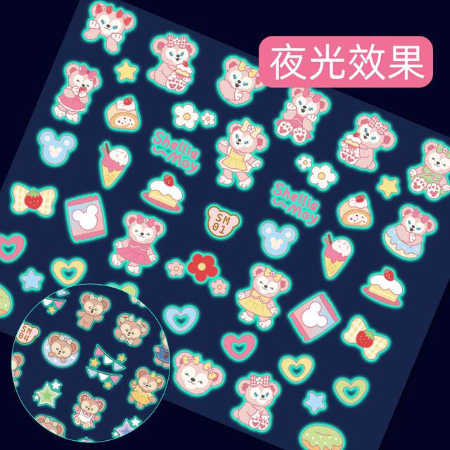 5 star Delilena Bell nail stickers suit cute animal bear cartoon nail stickers material wholesale detail 9