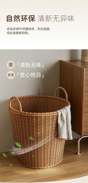 Dirty Laundry Basket for Home Use, High Aesthetic Value, Light Luxury Style, High-End Feel, Large Capacity, Toy Storage Bin detail 7