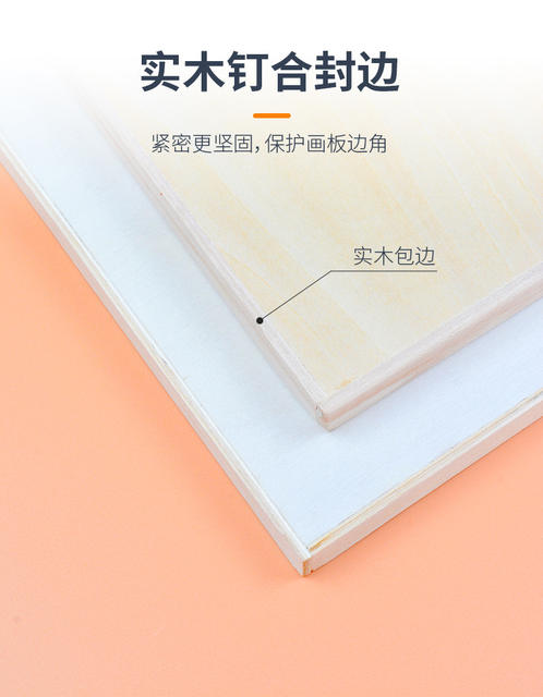 2K basswood drawing board full-open drawing board for art students 8K sketch drawing board 4k portable wooden drawing board detail 6