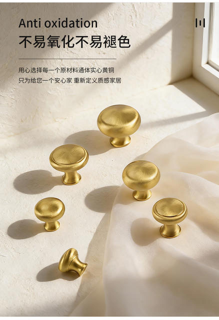 Light Luxury Brass Cabinet Door Handle, Vintage Style Single-Hole Wardrobe Handle, Wardrobe Drawer Furniture Hardware Accessories, Door Handle detail 5