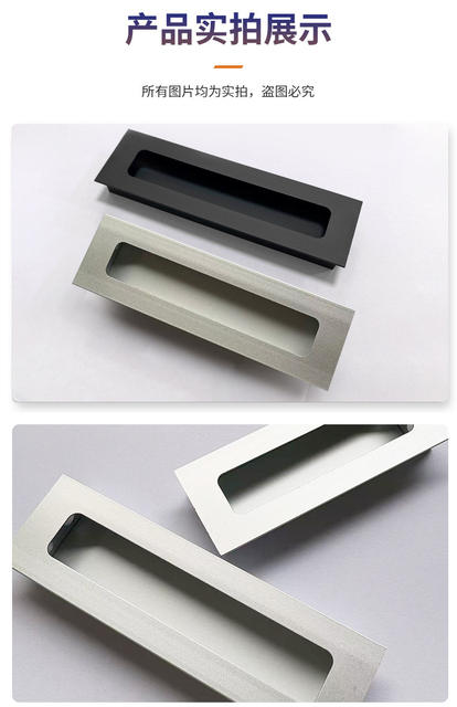 Cross-Border Concealed Wardrobe Door Handle, Sliding Door Handle, Embedded Aluminum Alloy Cabinet Drawer Invisible Handle detail 9