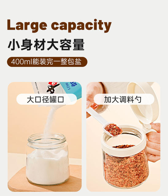 Glass Seasoning Jar Large Capacity Chicken Essence Monosodium Glutamate Seasoning Box Kitchen Seasoning Jar Salt Jar Moisture-Proof Seasoning Bottle Set detail 11