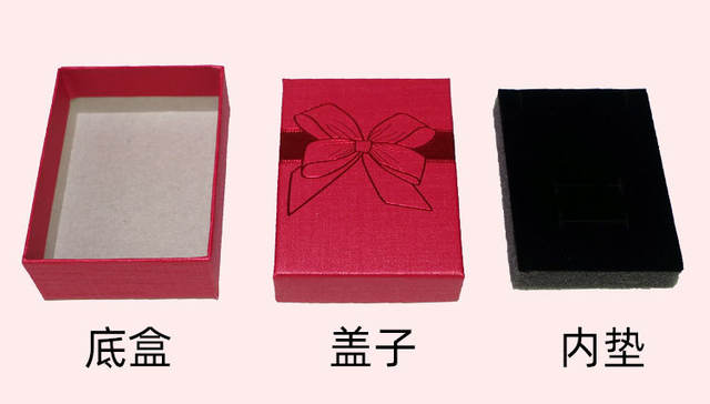 Wholesale paper jewelry packaging box heaven and earth cover gilded silver jewelry color printing bracelet box pendant 7*9 small set box detail 4