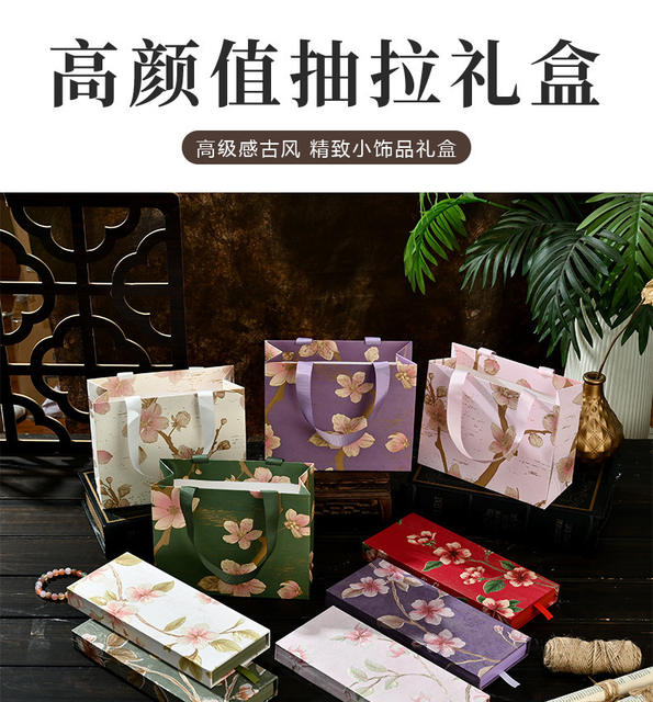 Crystal Bracelet Packaging Box, Jewelry Box, Pe Film Suspension Box, Pull-Out Storage Box, High-End Bracelet Box detail 5