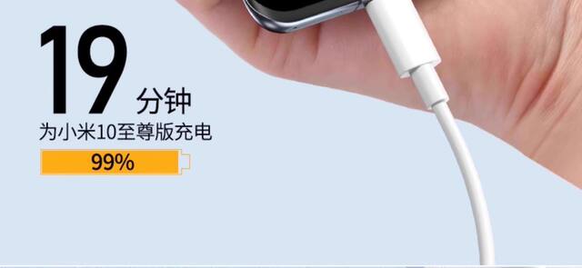 Suitable for Xiaomi 120W Data Cable Gold Standard 67W Fast Charging 6A Redmi K80 Charging Cable K60 Flash Charging Black Shark Mobile Phone detail 10