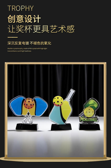 Cross-Border Award Pickleball Crystal Trophy Pickleball Crystal Trophy Medal Sports Pickleball Competition Cup detail 5