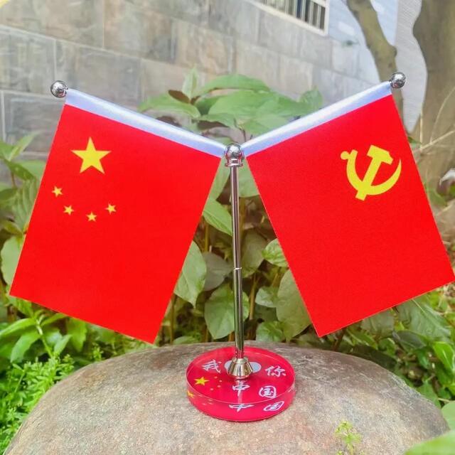 Car-Mounted Red Flag Ornament, Double-Sided Red Flag Ornament for Office Desk, Crystal Base, Party Flag, National Flag, Water Decoration, Desktop Display detail 6