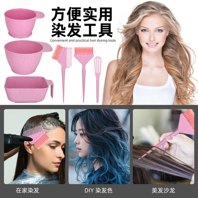 Wheat Straw Hair Dyeing Tools, Hair Dyeing Bowl, Hair Salon and Barber Shop Perm and Dye Tools, Dye Paste Mixing Stick, Hair Dye Brush detail 5