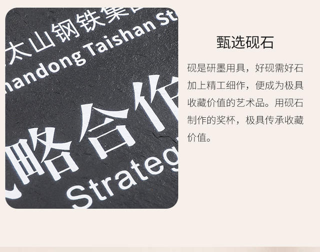 New Crystal Trophy Annual Meeting Awards Distribution Agents Strategic Cooperation Authorization Card Engraving Honorary Outstanding Employees detail 10