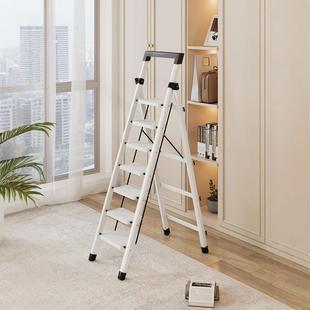 Household Folding Ladder, Indoor Eight-Step A-Frame Ladder with Widened Wave-Shaped Steps, Telescopic Staircase, Non-Slip Straight Ladder, Wholesale detail 5