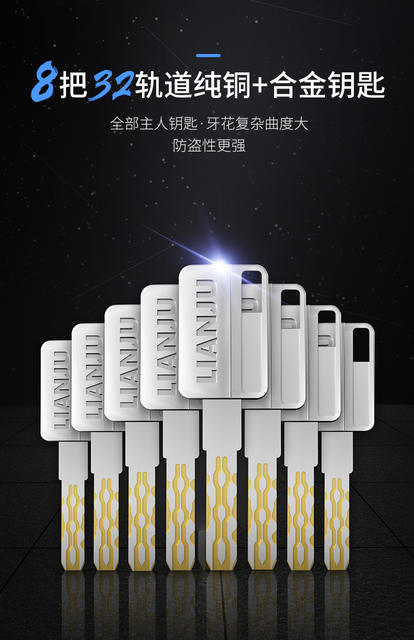 Anti-theft door lock cylinder Super C- Class door lock copper lock anti-theft door lock mechanical door lock factory direct sales detail 5