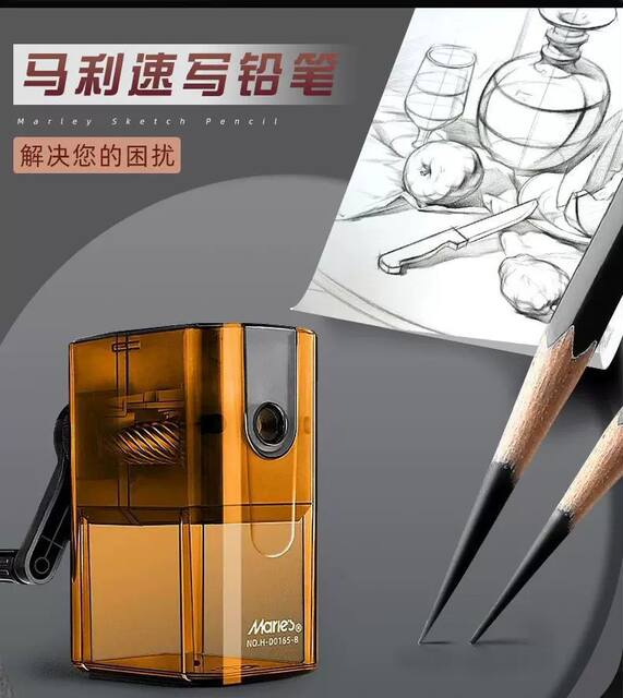 Mali Manual Pencil Sharpener, Student Pencil Sharpener with 5-Level Adjustment for Sketching and Drawing, Black Rotary Pencil Sharpener detail 4