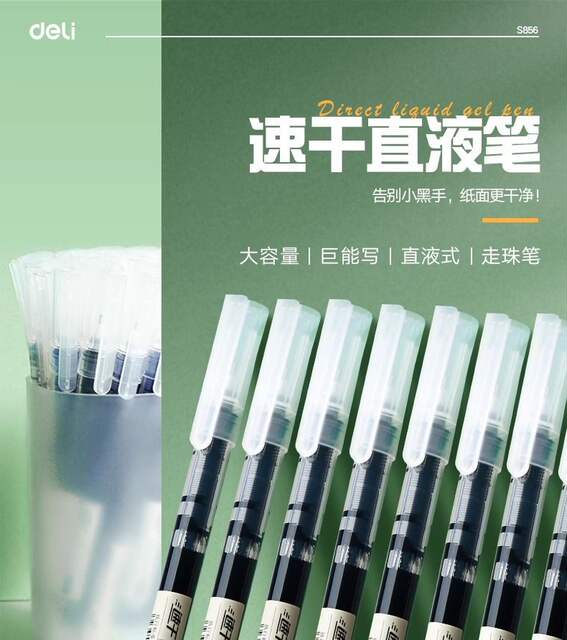 Deli S856 Direct Liquid Quick-Dry Rollerball Pen 0.5 Black Pen, Stylish Needle Tip Pen, Smooth Writing Liquid Pen detail 2