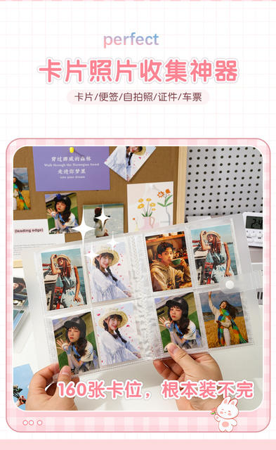 Simple Frosted Transparent Photo Album Buckle Storage Album Large Capacity Celebrity Card Album Waterproof Collection Album Wholesale detail 2