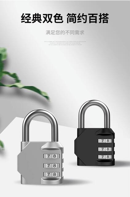 Cross-Border Small Model Combination Lock for Storage Cabinets, Travel Cases, Backpacks, Home Use, Dormitories, Bicycle Frames, and Gym Locks detail 10