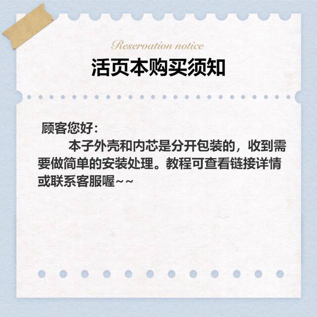 B5 Notebook A5 Thick Notebook High-Value Coil Notebook Grids Notebook College Postgraduate Entrance Examination Diary Loose-Leaf Book detail 3