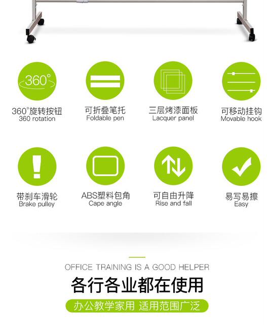 Whiteboard Writing Board Mobile Whiteboard Bracket Magnetic Double-sided White Green Board Home Teaching Hanging Whiteboard Blackboard Meeting detail 2