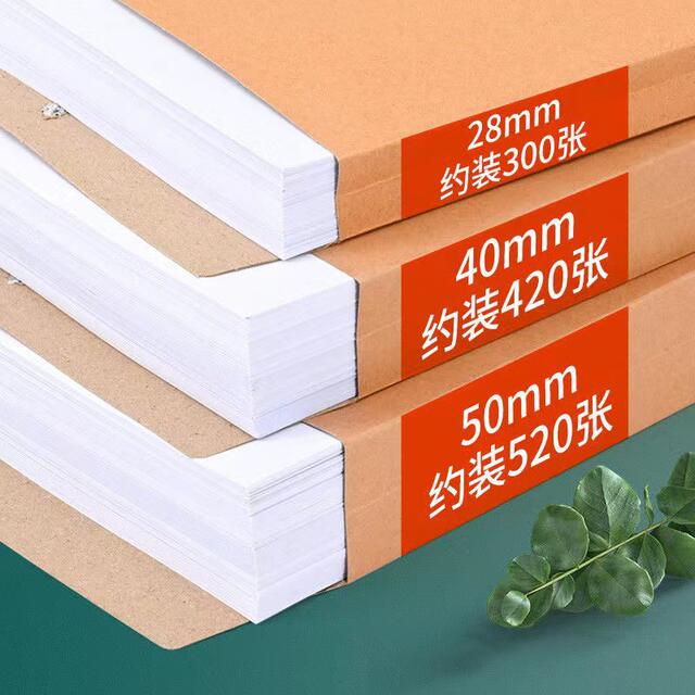Factory wholesale thickened Kraft paper file bag A4 file bag bidding contract information bag file bag wholesale detail 5
