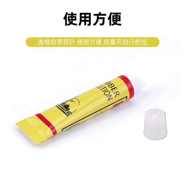 Bicycle Tire Repair Glue, Bicycle Repair Tools, Mountain Bike Tire Repair Fluid, Electric Vehicle and Motorcycle Rubber Tire Repair detail 2