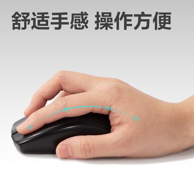 Deli Ln200-B Wired Mouse Optical Computer Office Desktop Notebook Portable Home Wired detail 2