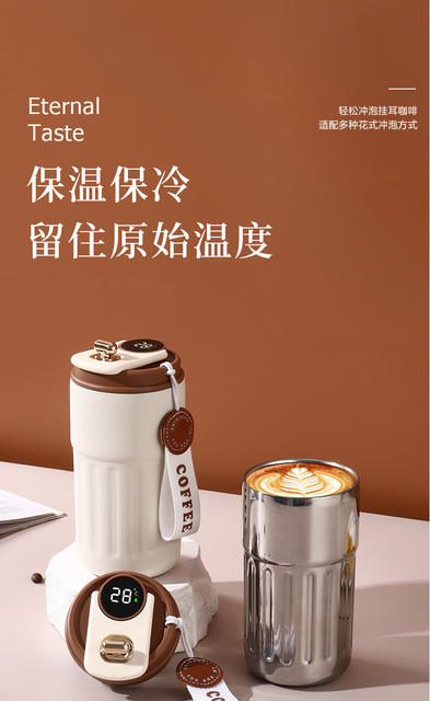 High-Looking Stainless Steel Coffee Cup, Graduation Commemorative Gift for Male and Female Students, Engraved Water Cup, Smart Temperature Display Thermos Cup detail 4