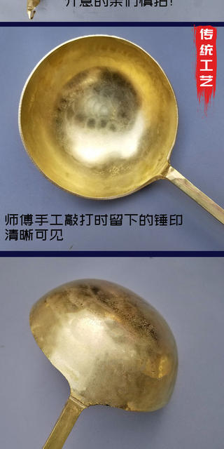 Household Large Brass Spoon Copper Shovel Buns Shovel Copper Rice Spoon Soup Spoon Old Copper Spoon Vintage Restaurant Copper Kitchenware detail 2