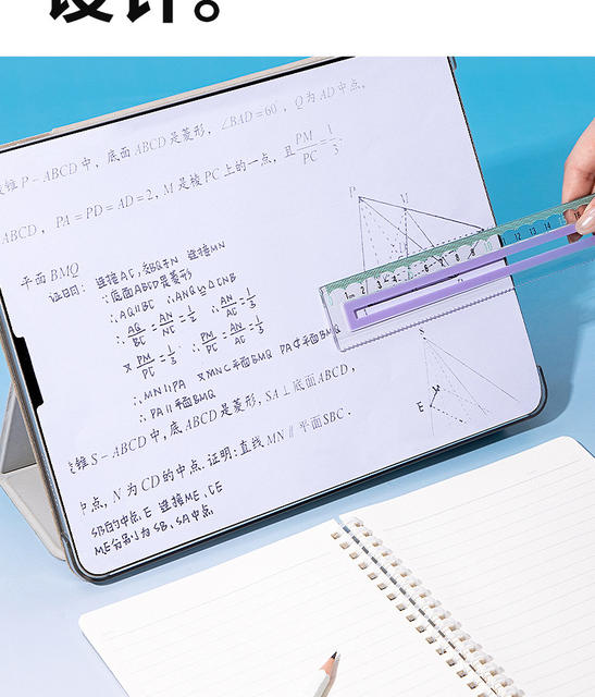 Deli Rubber-Coated Anti-Slip Ruler for Primary School Students with Wavy Lines, Easy to Access, High-Looking Transparent Ruler detail 5