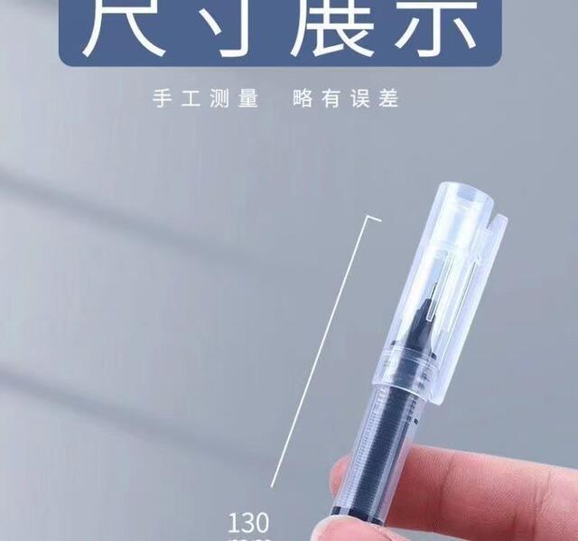 Direct Liquid Gel Pen Quick-drying Large Capacity Ball Pen 0.5 Student Needle Red Brush Office Sign Pen detail 9