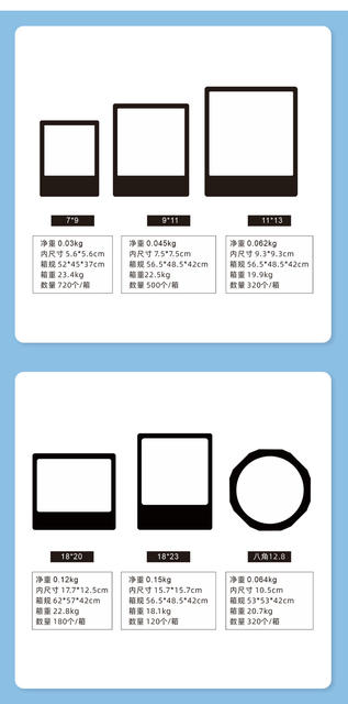Pe Film Suspension Box Jewelry Box Ring Bracelet Necklace Display Box Anti-Oxidation Storage Box Jewelry Box detail 4
