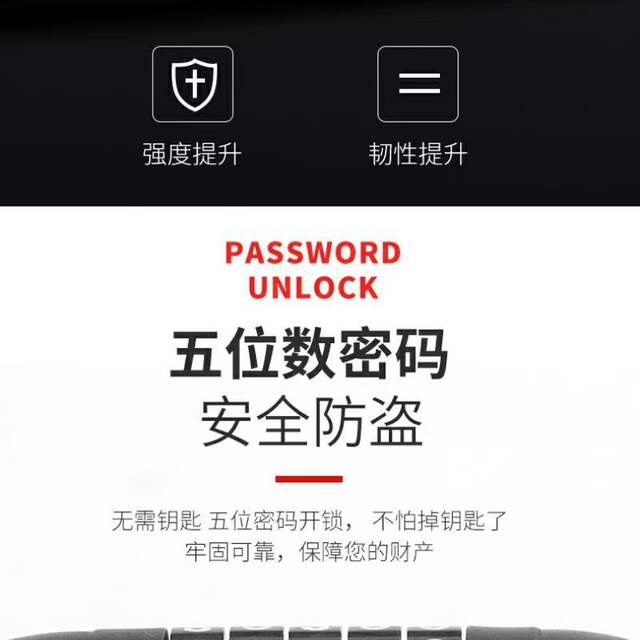 Bicycle key lock mountain anti-theft combination lock mountain bike portable chain steel cable electric bike bicycle lock detail 8