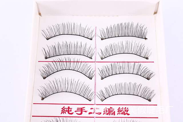 Wholesale Boutique Taiwan 216 217 False Eyelashes Natural Style Ten Pairs of Cotton Thread Stems for Photo Studio Makeup Artists detail 5