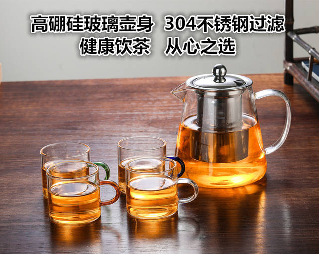 Manufacturer Wholesale High Borosilicate Heat-Resistant Glass Teapot Transparent Kung Fu Tea Set Teapot Stainless Steel Filter Flower Teapot detail 3
