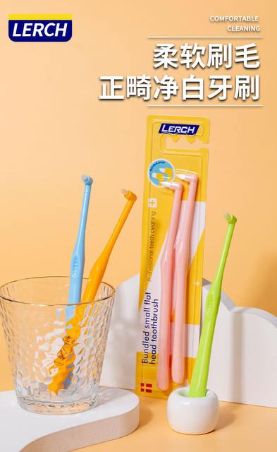 Two-piece combination orthodontic toothbrush single bundle brush correction teeth medical oral dental small pointed pet tooth gap brush detail 3