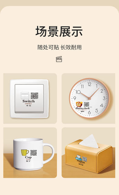 Family Situational English Stickers Daily Life Scene Spoken Language Children's Enlightenment English Word Learning Post-it Notes detail 8