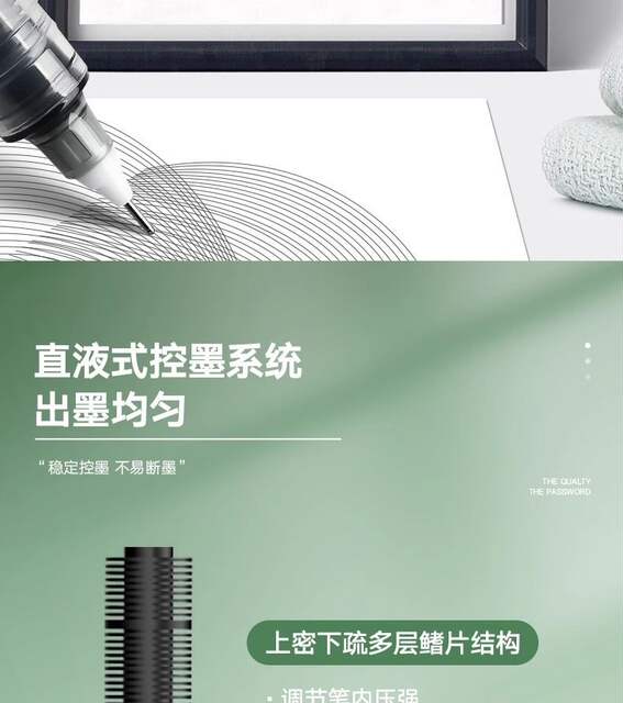 Deli S856 Direct Liquid Quick-Dry Rollerball Pen 0.5 Black Pen, Stylish Needle Tip Pen, Smooth Writing Liquid Pen detail 7