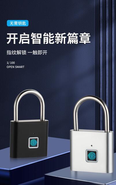 Cross-Border Wholesale Fast Fingerprint Recognition Smart Padlock Metal Anti-Theft Suitcase Lock Portable Identification Security Lock detail 4