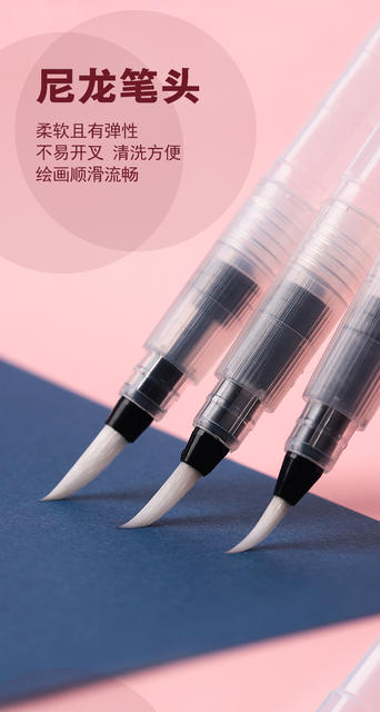 Manufacturer Wholesale Fountain Pen Solid Pigment Watercolor Painting Brush Large Capacity Water Storage Pen Water-Soluble Colored Lead Brush detail 6