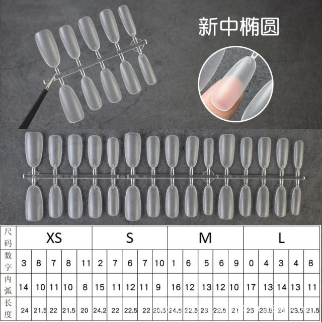 Junzhuo Manicure Wearable Nails Specialized in Medium Oval, Short Round, Thin Long Flat Nails, Ultra-Thin Nail Tips Without Need for Carving detail 5