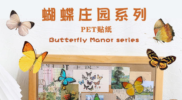 PET sticker bag butterfly Manor series Journal Diary DIY decorative material pattern transparent waterproof small stickers detail 1