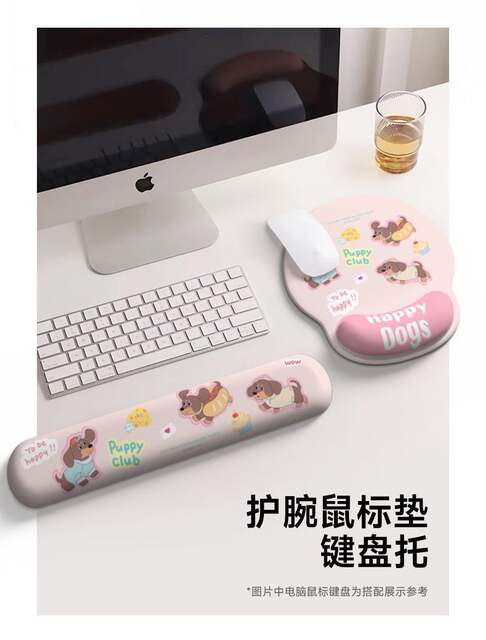 New Cartoon Dachshund Wrist Mouse Pad Girls Wrist Pad Dirty Resistant Office Laptop Keyboard Hand Rest detail 6